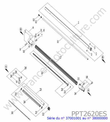 ECHO - PPT2620ES-1 : Tube principal