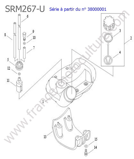 Reservoir essence ECHO SRM267U
