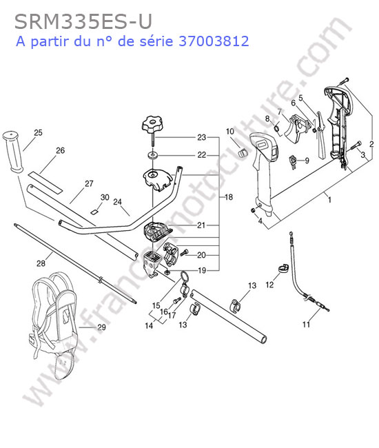 ECHO - SRM335-4 : Poignee / guidon
