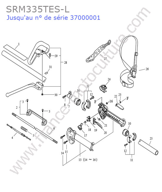 Tube / poignee ECHO SRM335-5