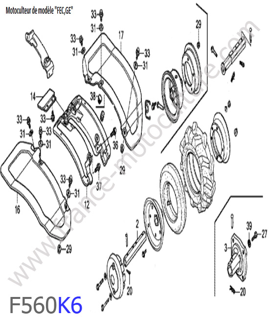 Garde-boue 1 HONDA F560K6