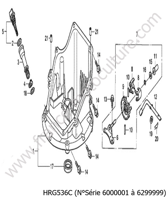 Carter inferieur HONDA HRG536C