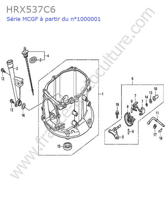 HONDA - HRX537C6 : Carter inferieur