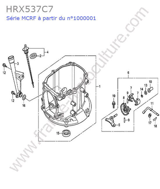 HONDA - HRX537C7 : Carter inferieur