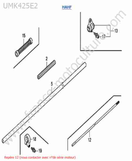HONDA - UMK425-2-1 : Tube