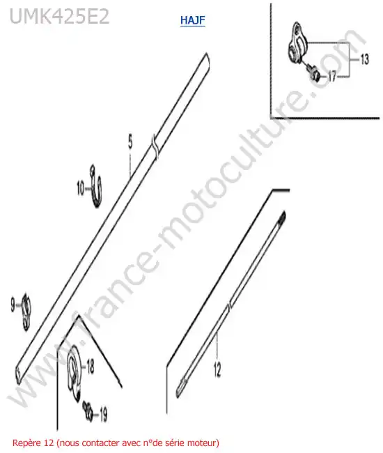 Tube HONDA UMK425-2-2