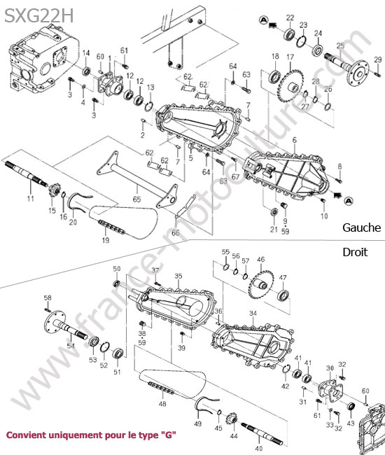 Pont arriere (type g) ISEKI SXG22