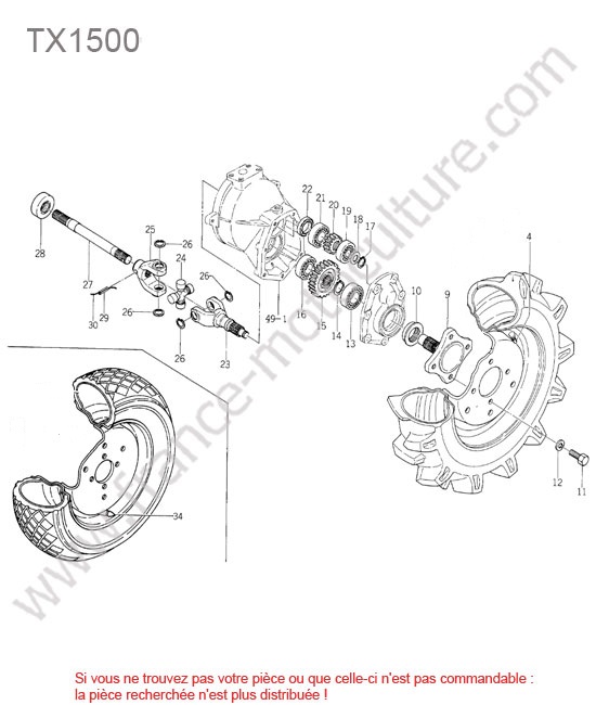 Roue avant ISEKI TX1500
