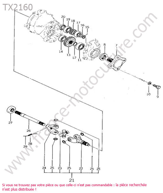 Reducteur avant ISEKI TX2160