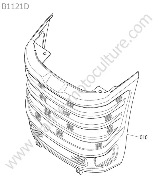 Calandre avant KUBOTA B1121