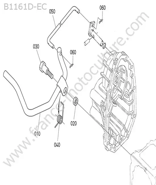Pedale blocage differentiel KUBOTA B1161