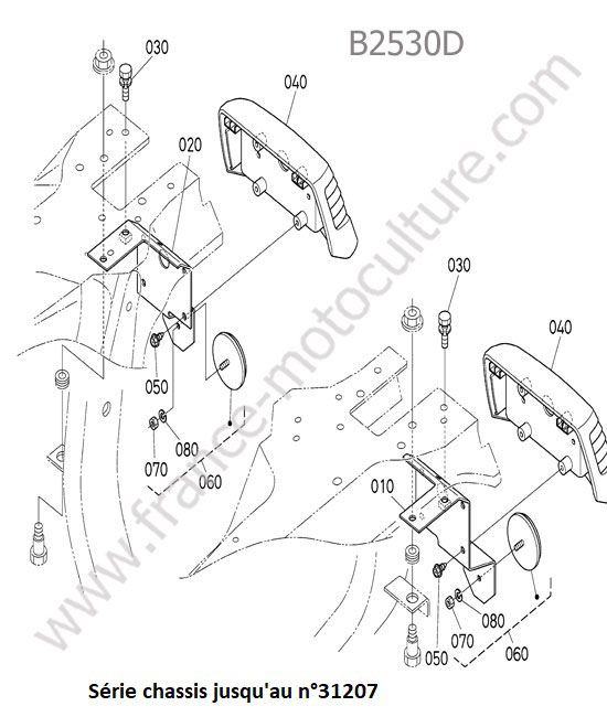 Couvercle arriere 1 KUBOTA B2530