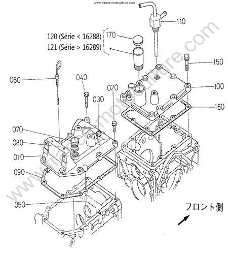 Couvercle carter KUBOTA F2400