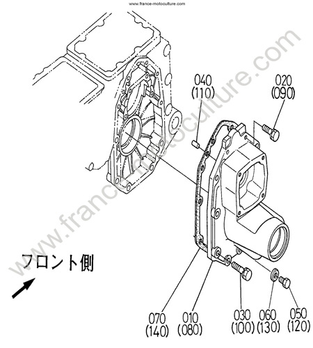 Reduction AV KUBOTA F2400