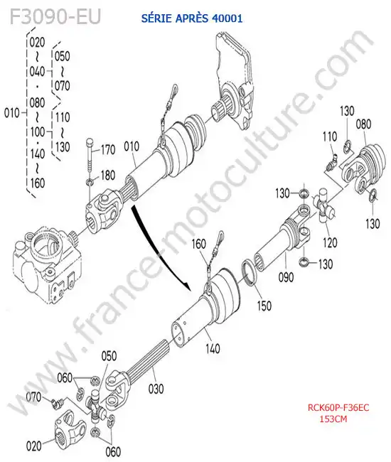 Rck60 - cardan (> 40001) KUBOTA F3090