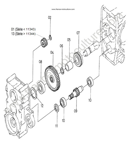 Arbre frein KUBOTA G1900