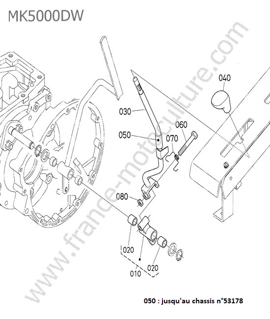 Levier inverseur KUBOTA MK5000