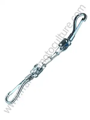 Chaine protection cardan